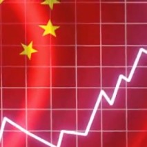 Общие характеристики экономики Китая
