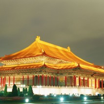 Культурные памятники Китая