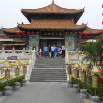 Культурный отдых в Китае — Няньшань